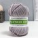 Knitted yarn 100% cotton "Lentino mini" 100 g 40 m color 28 light gray