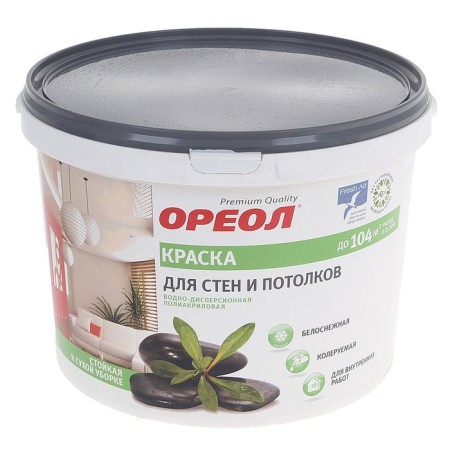 Paint water-dispersion halo for internal work 13.0kg