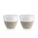 Tea glass Viva Scandinavia Anytime, 300 ml, 2 pcs, Khaki Color