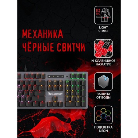 Keyboard A4Tech Bloody B760 Mechanical Gray USB for Gamer LED (B760 GREY (Black Switch) 10045-1