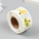 Stick Paper "Drive to the cottage" d = 2.5 cm 500 pcs in a roll 3x6.5x6.5 cm
