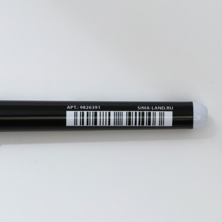Handle Blue Blue Paste 1.0 mm with a cap “Best of the best” plastic-4