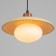 Lamp Bayerlux "Oriana" G9 25x25x13-110 cm
