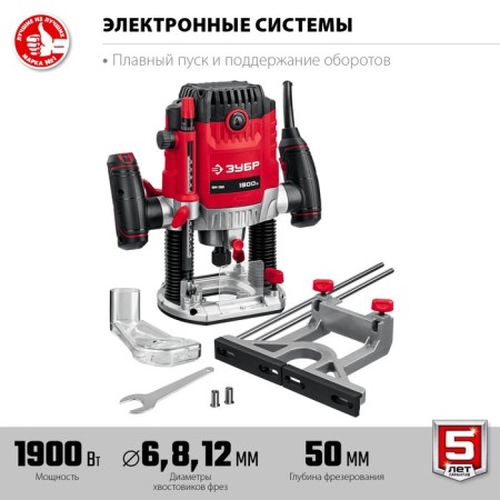 FM-1900, 220 V, 1900 W, 23,000 rpm, 50 mm stroke, milling cutter, max = 74 mm-2
