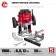 FM-1900, 220 V, 1900 W, 23,000 rpm, 50 mm stroke, milling cutter, max = 74 mm