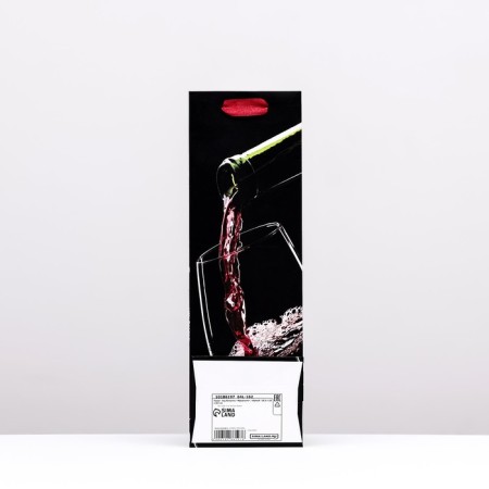 Package for the bottle "perfect", black 10.5 x 33 x 8.5 cm-1