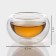 Set of glass ore with double walls Magistro "Sakura", 50 ml, 6 pcs