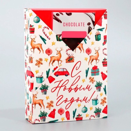 Folding box "Happy New Year!", 21x 15 x 5 cm, New Year-7