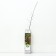Birch in the dash "Royal Frost", 1 pc, tube, spring 2025