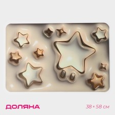 Коврик для дома Доляна «Звезды 3D», 38×58 см, цвет бежевый