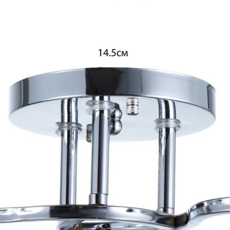 Caspian chandelier 3he27 40W chrome 48x48x22 cm Bayerlux-8