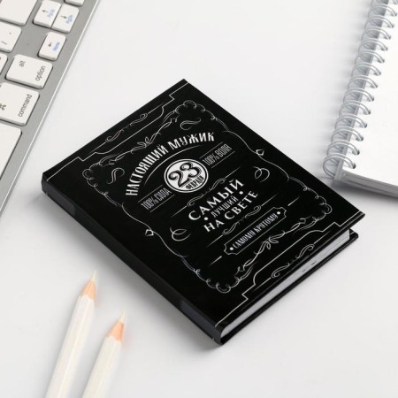 Notepad "Real Man" A7, 64 sheets-3
