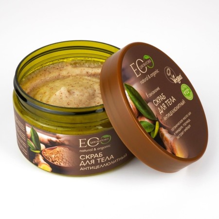 Body scrub, Anti -cellulite salt, 300 gr