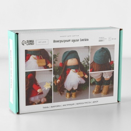 Sewing kit. Interior doll "Steasi", 30 cm-2