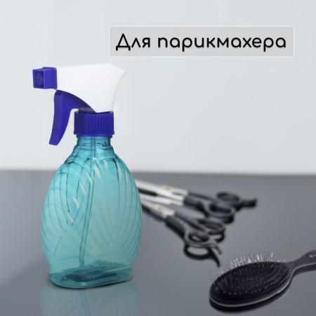 Pulverizer, 0.25 l, color mix, Greengo-7