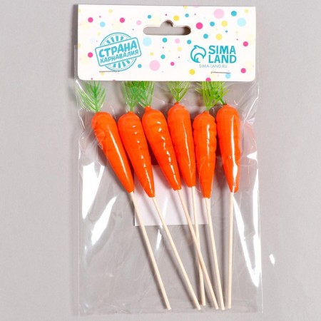 Skewers "carrots", set 6 pcs, color orange-2