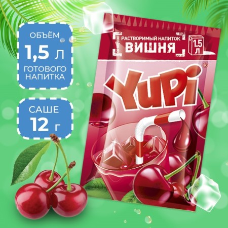 Soluble drink yupi cherry, 12 g