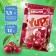 Soluble drink yupi cherry, 12 g