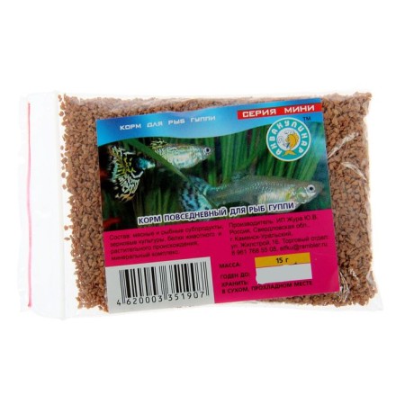 Casual food "Aquaculinar" for GUPPI, package 15 g