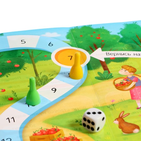 Fermat Hand Game, 5+-3