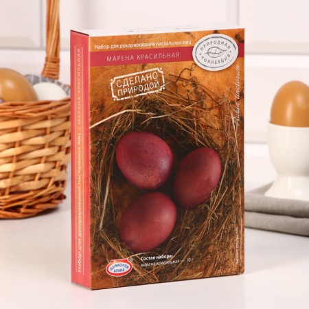 Set for Easter eggs "Natural collection", mix-1