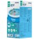 Basin of the inflatable FAST SET, 366 x 76 cm, filter pump, from 6 years old, 57274 Bestway