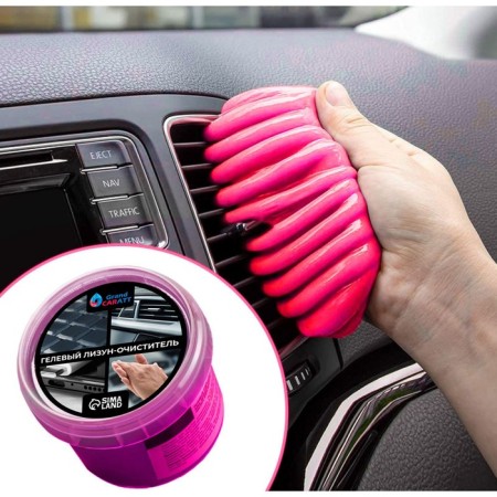 Car cleaner Gel-Slim "Lizun" Grand Caratt, Pink, 100 g-3