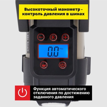 Compressor car Clim Art CA-35L Smart, 35 l/min, bag-bag for storage