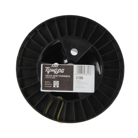 Flaim for the trimmer tundra, cross -section square, d = 3 mm, 300 m, nylon-1