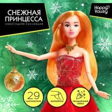 Carbonnic doll “Snow Princess Ksenia”, with an accessory, a red dress