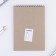 Notepad A5 on the crest of 40 sheets "Strength will character"