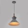 Lamp Bayerlux "Mirella" 1x60W E27 white 27x27x19 cm.