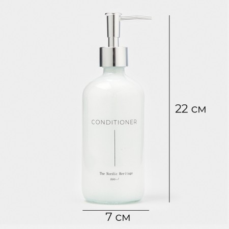 Soap dispenser, glass, white-5