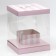 Gift box for flowers with a vase and PVC windows folding, packaging, with love 23 x 30 x 23 cm