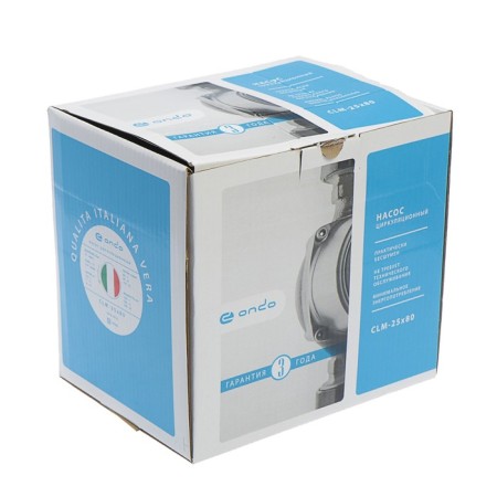 Circulation pump ONDO CLM, 25/8, 245 watts, pressure 8 m, 120 l/min-3