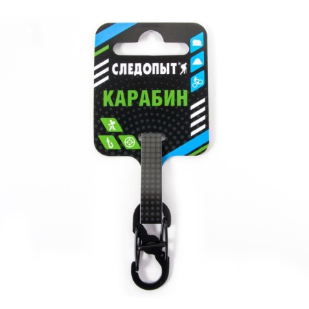 Carabiner "Rangers" 3.5 cm, double, steel-1
