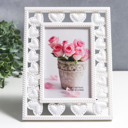 Photo frame plastic 10x15 cm "Certificates" white 22.5x17 cm