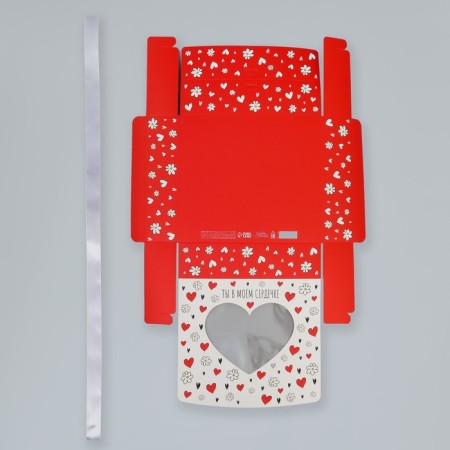 Gift-firing box, packaging, “You are in my heart”, 20 x 18 x 5 cm-8