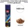 REALLIAL PLACK REARCO Brilliant Shine, Muscat, Aerosol, 400 ml