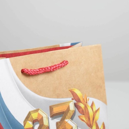 Package Gift Crafts Vertical, packaging, “Happy holiday!”, MS 18 x 23 x 10 cm-2