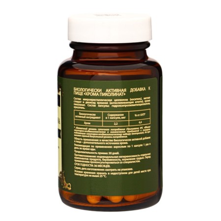 Chromium picoline Vitamuno Pro, 60 capsules-7