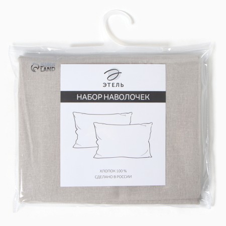 Set of pillowcases Ethel (type 2), 50x70 cm - 2 pcs, 100% cotton-2