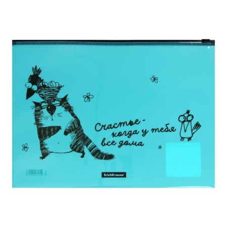 The convert folder on the A4 Zip-Molniya, 160 μm, Erichkrause Zen Cats, glossy, translucent, with print, mix-3