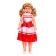 Doll "Snezhana 3", with a sound device, walks, 83 cm