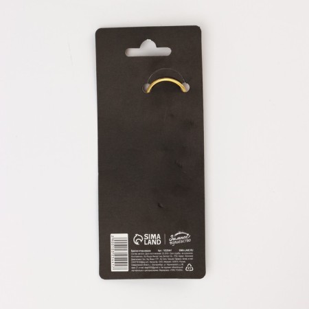 Browth-opener "Best Man", 12 x 3 cm-6