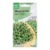 Microside seeds "Basil", 5 g