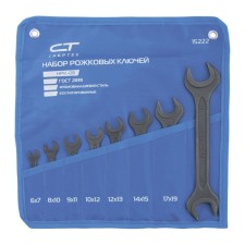 A set of keys of rye sibrstekh, 6 - 24 mm, 8 pcs., CRV, phosphate, GOST 2839