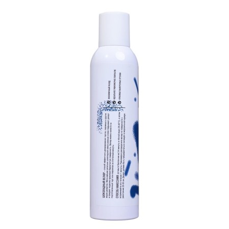 Chocolate velor blue velvet, 250 ml-2