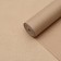 Parchment Siliconized, brown, fatty, 30 cm x 50 m