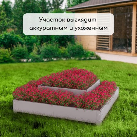 Galled flowerbed, 2 tiers, 50 × 50 cm, 100 × 100 cm, “quadro”, Greengo-6
